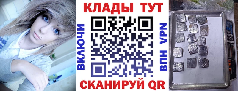 Купить закладку Новое Девяткино A-PVP  Псилоцибиновые грибы  Мефедрон  Гашиш  МАРИХУАНА 