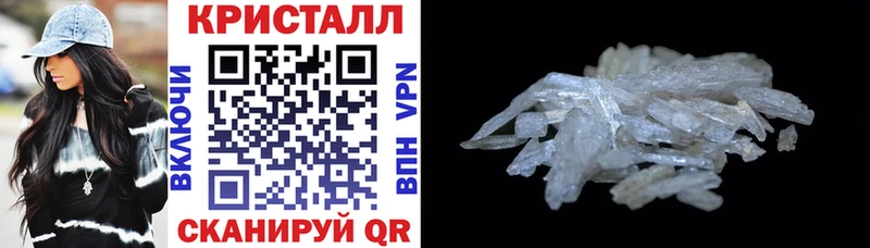 купить наркоту  Новое Девяткино  АМФ 97% 