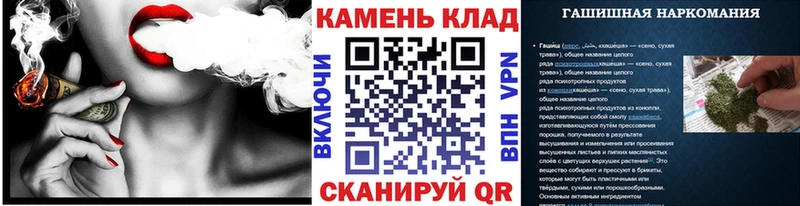 kraken сайт  Новое Девяткино  ГАШ Изолятор 