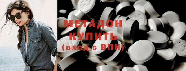 MESCALINE Балабаново