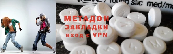 MESCALINE Балабаново