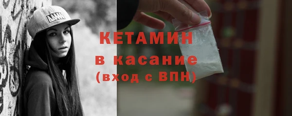 сатива Баксан