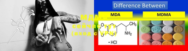MESCALINE Балабаново