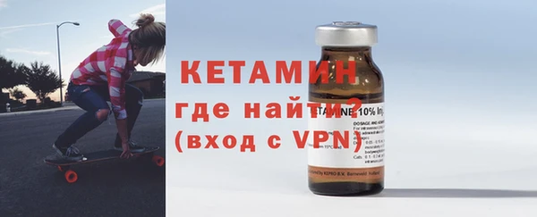сатива Баксан