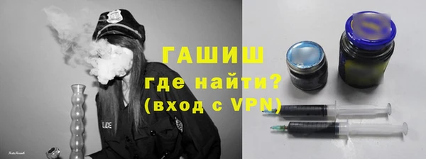 марихуана Балахна