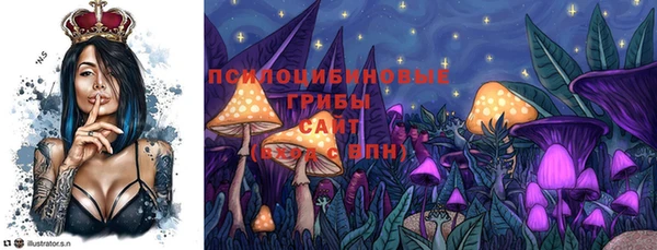 марихуана Балахна