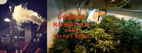 MESCALINE Балабаново