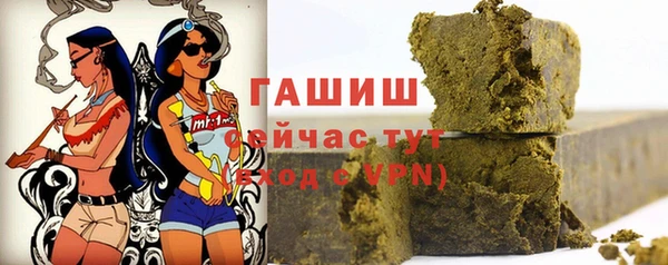марихуана Балахна