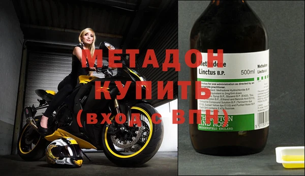 MESCALINE Балабаново