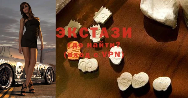 сатива Баксан
