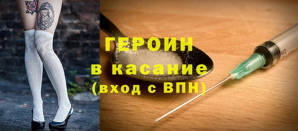 сатива Баксан