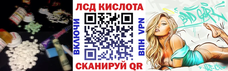 где продают   Новое Девяткино  ЛСД экстази ecstasy 