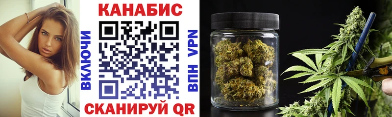 гидра ССЫЛКА  Новое Девяткино  МАРИХУАНА Amnesia 